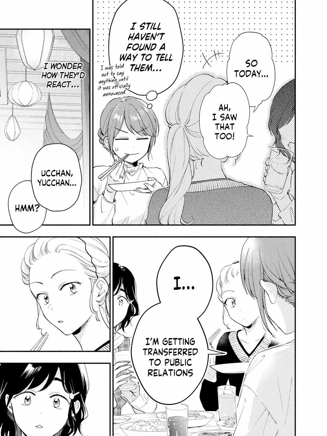 Kono Kaisha ni Suki na Hito ga Imasu Chapter 76 page 18 - 