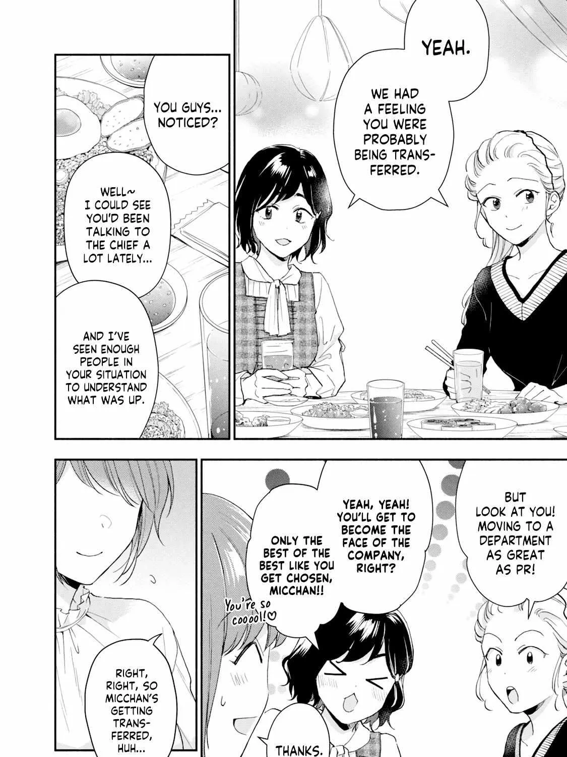Kono Kaisha ni Suki na Hito ga Imasu Chapter 76 page 20 - 
