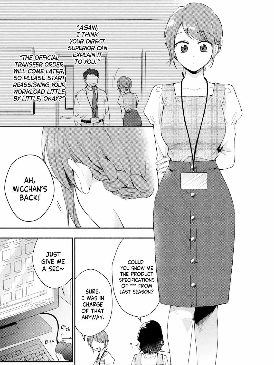 Kono Kaisha ni Suki na Hito ga Imasu Chapter 76 page 6 - 