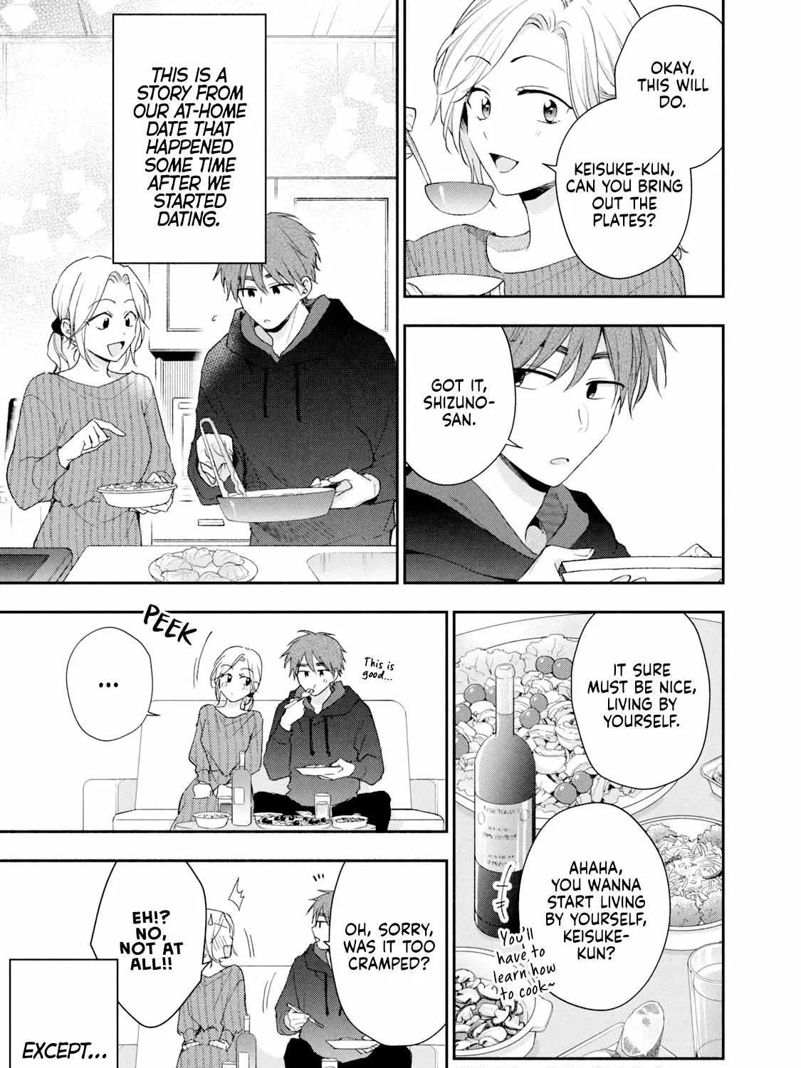 Kono Kaisha ni Suki na Hito ga Imasu Chapter 77.5 page 1 - 