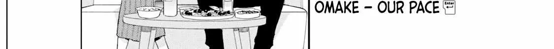 Kono Kaisha ni Suki na Hito ga Imasu Chapter 77.5 page 2 - 
