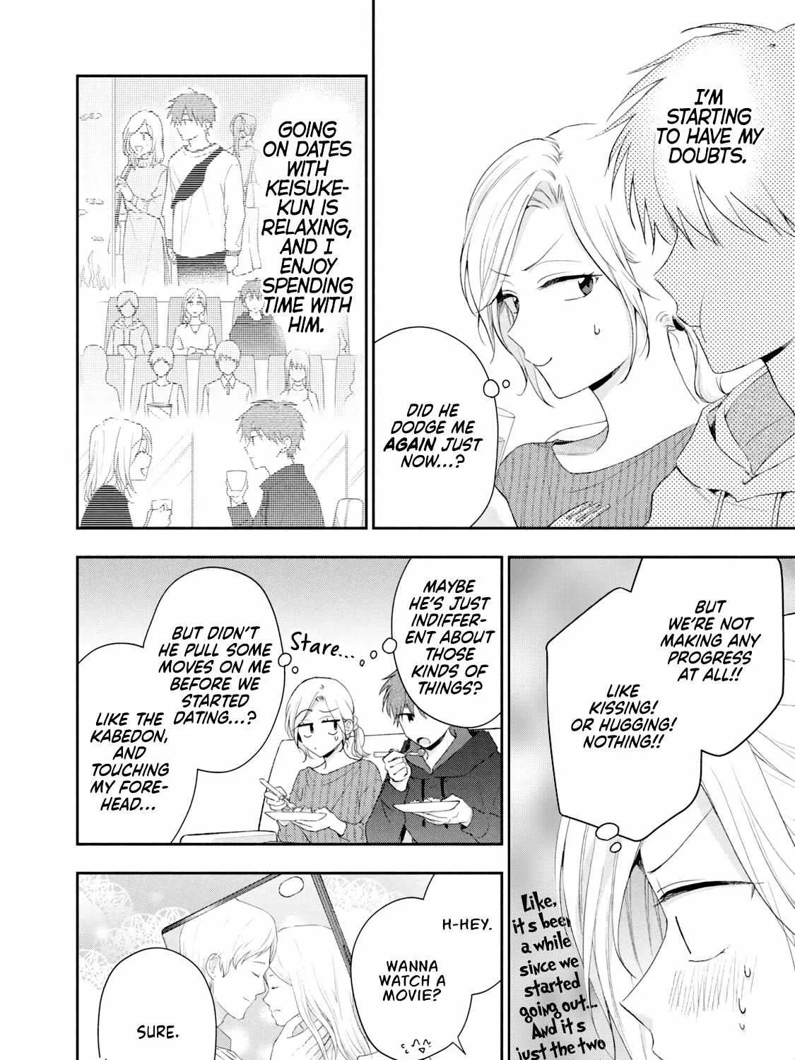 Kono Kaisha ni Suki na Hito ga Imasu Chapter 77.5 page 3 - 