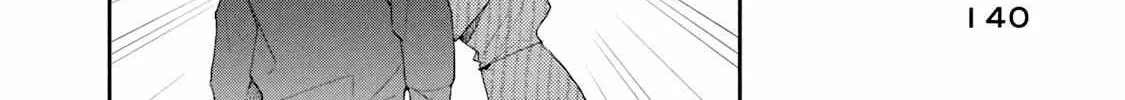 Kono Kaisha ni Suki na Hito ga Imasu Chapter 77.5 page 8 - 