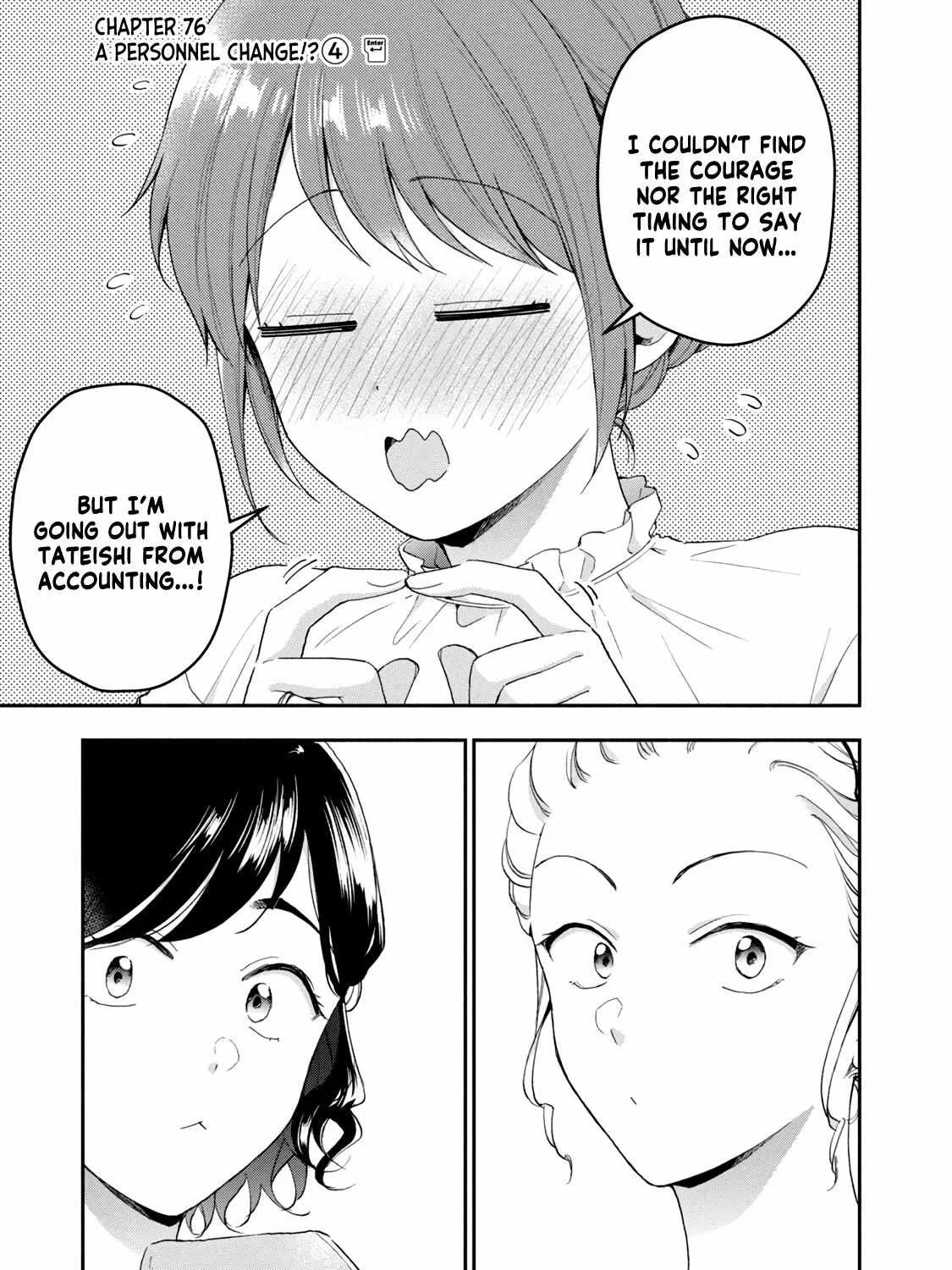 Kono Kaisha ni Suki na Hito ga Imasu Chapter 77 page 1 - 