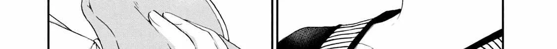 Kono Kaisha ni Suki na Hito ga Imasu Chapter 77 page 2 - 