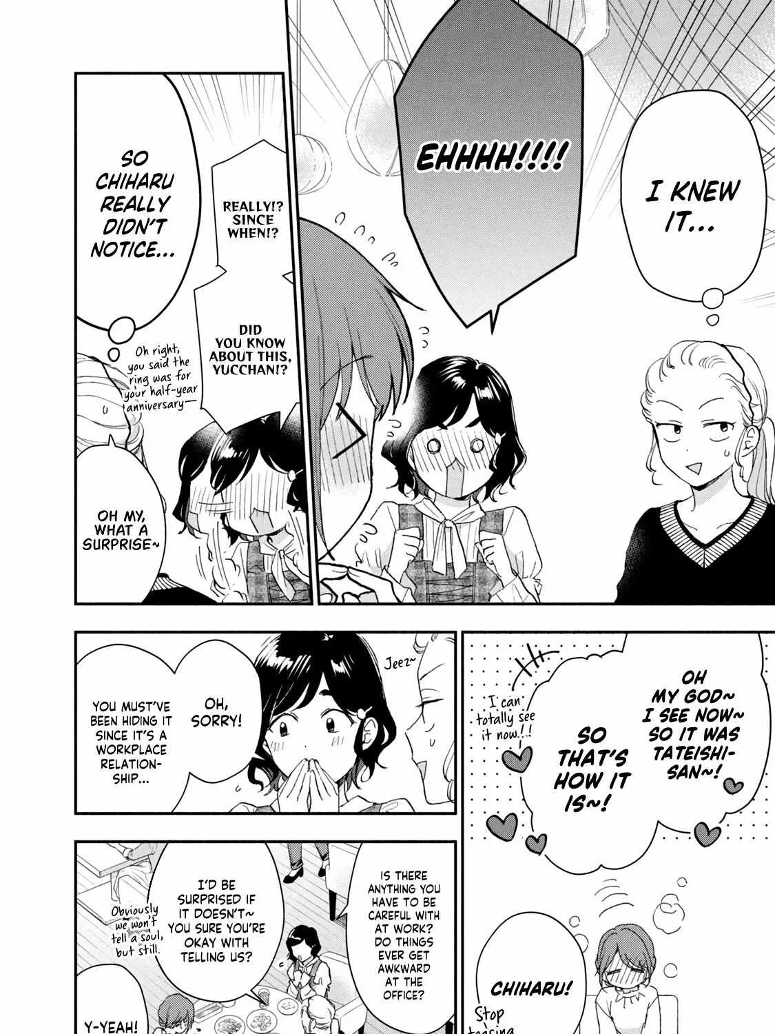 Kono Kaisha ni Suki na Hito ga Imasu Chapter 77 page 3 - 