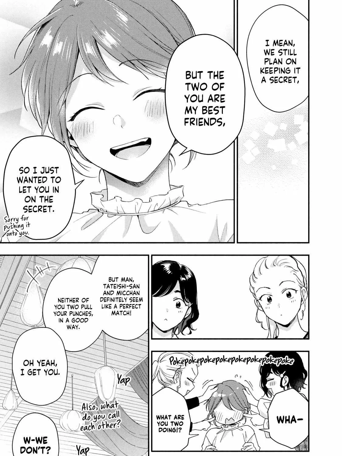 Kono Kaisha ni Suki na Hito ga Imasu Chapter 77 page 5 - 
