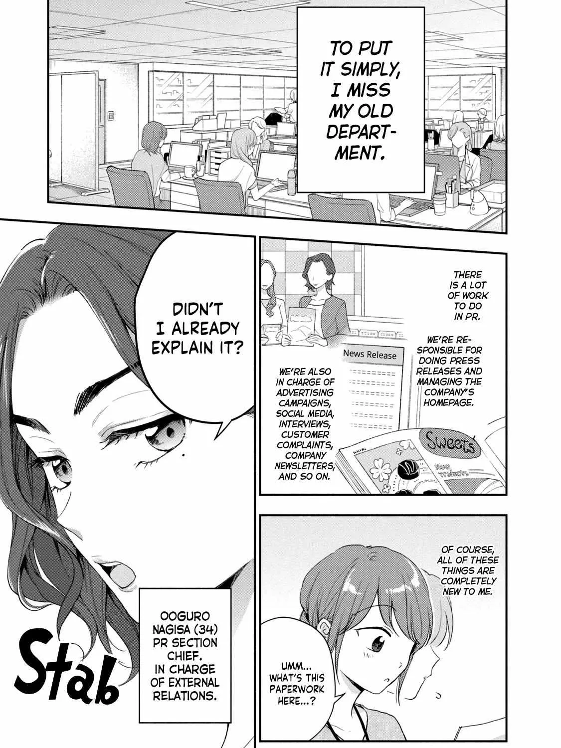 Kono Kaisha ni Suki na Hito ga Imasu Chapter 78 page 15 - 