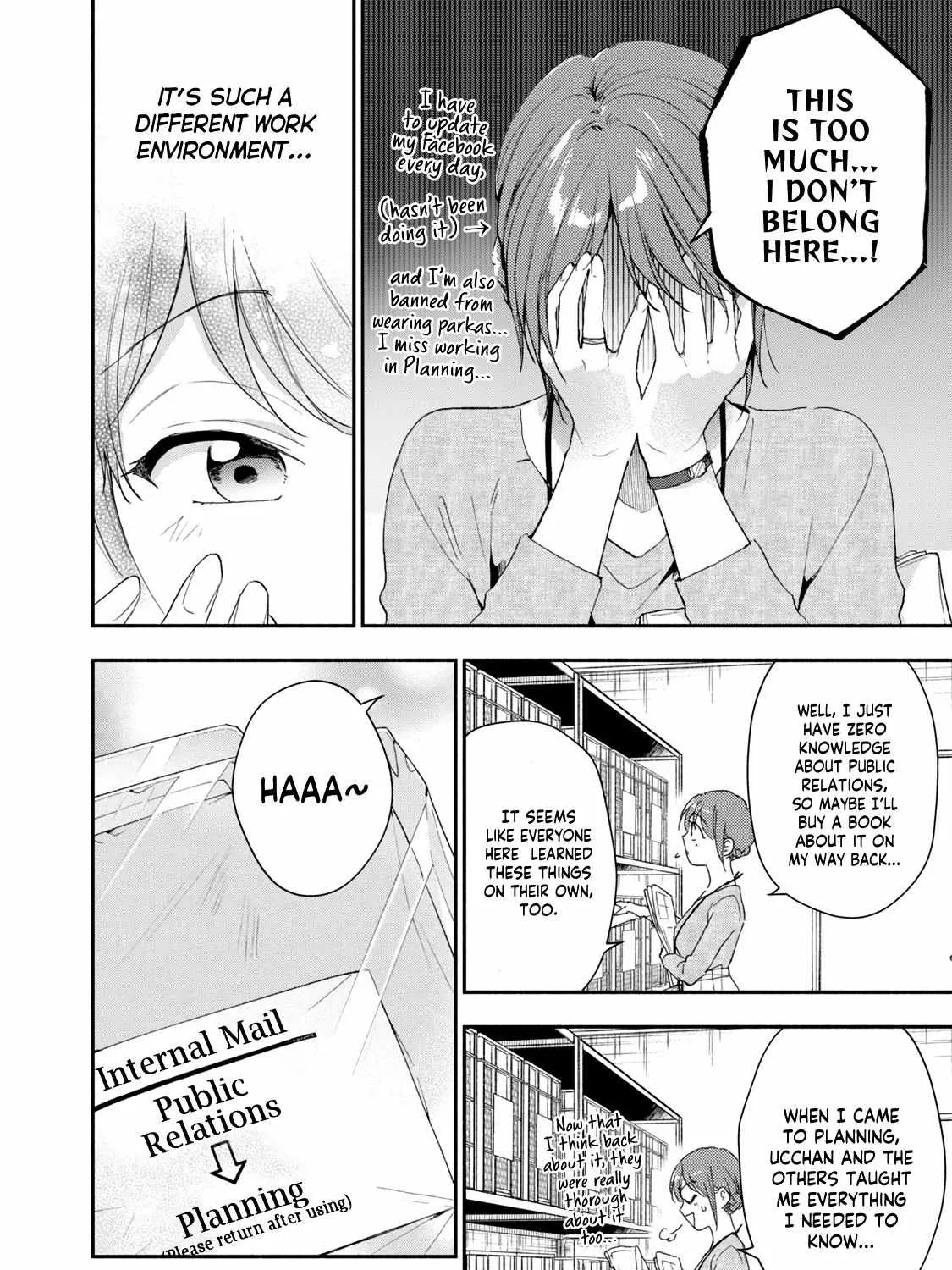 Kono Kaisha ni Suki na Hito ga Imasu Chapter 78 page 21 - 