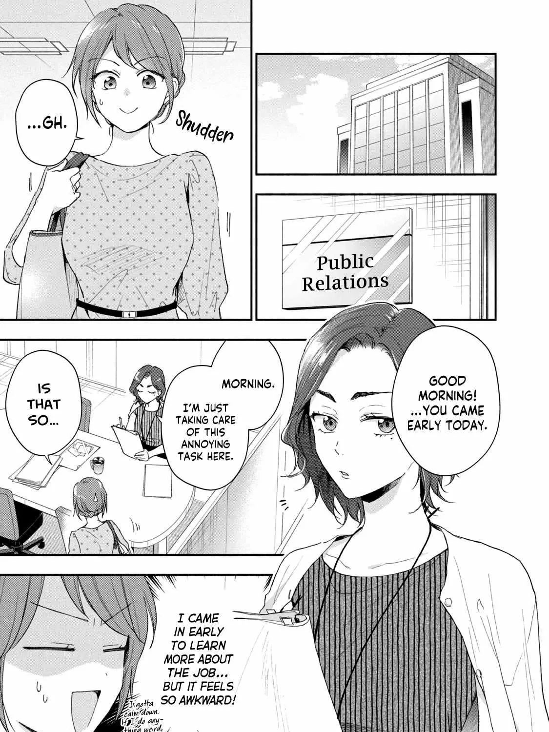 Kono Kaisha ni Suki na Hito ga Imasu Chapter 78 page 23 - 