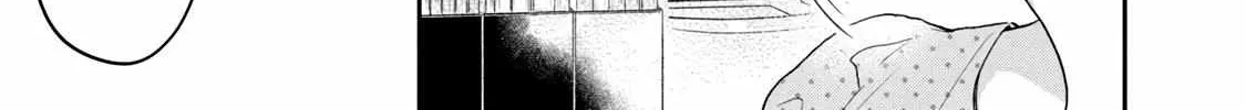 Kono Kaisha ni Suki na Hito ga Imasu Chapter 78 page 28 - 