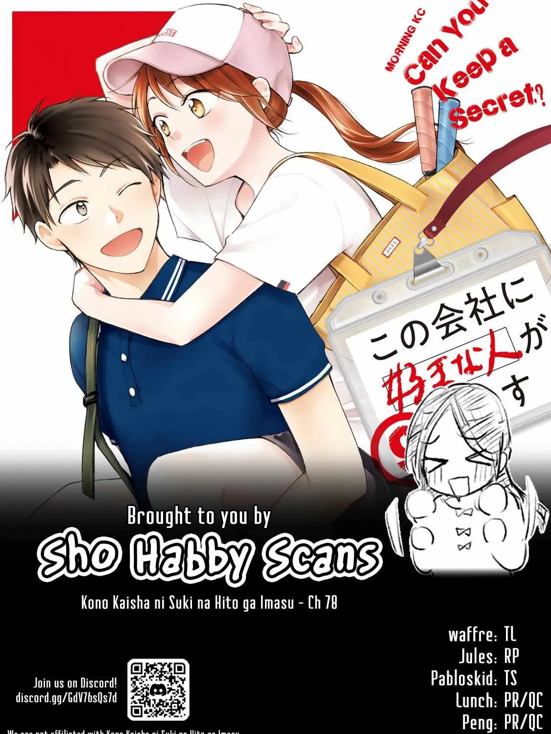 Kono Kaisha ni Suki na Hito ga Imasu Chapter 78 page 39 - 