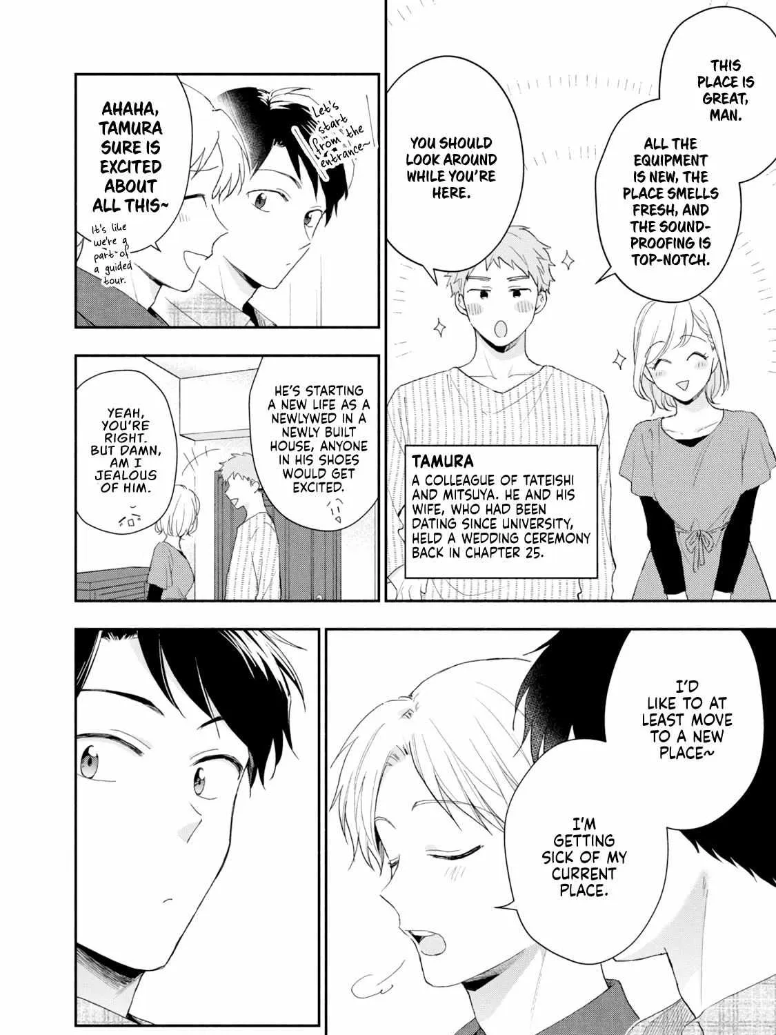 Kono Kaisha ni Suki na Hito ga Imasu Chapter 79 page 4 - 