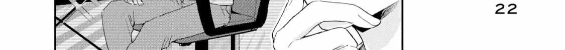 Kono Kaisha ni Suki na Hito ga Imasu Chapter 79 page 9 - 