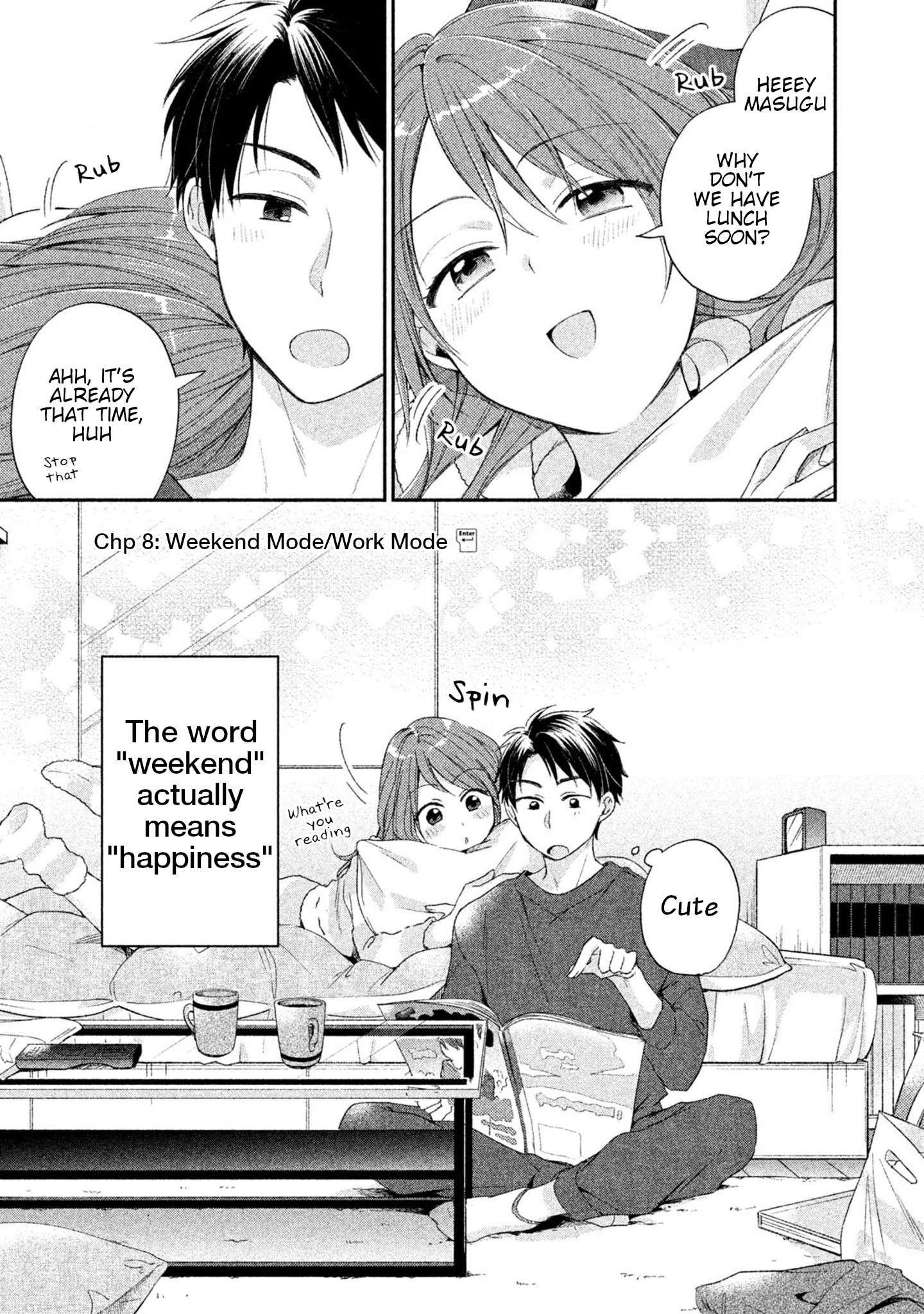Kono Kaisha ni Suki na Hito ga Imasu Chapter 8 page 1 - 