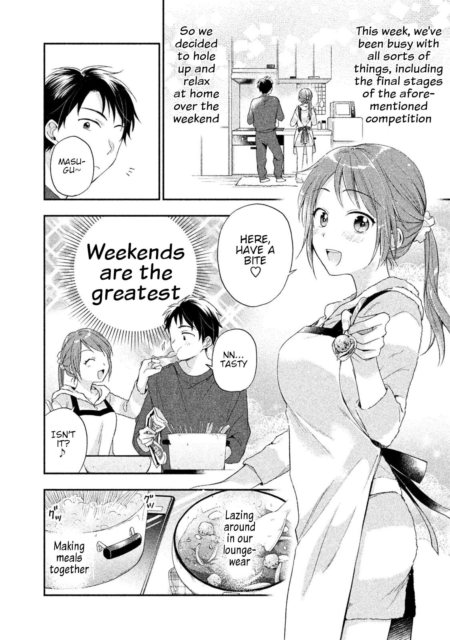 Kono Kaisha ni Suki na Hito ga Imasu Chapter 8 page 2 - 