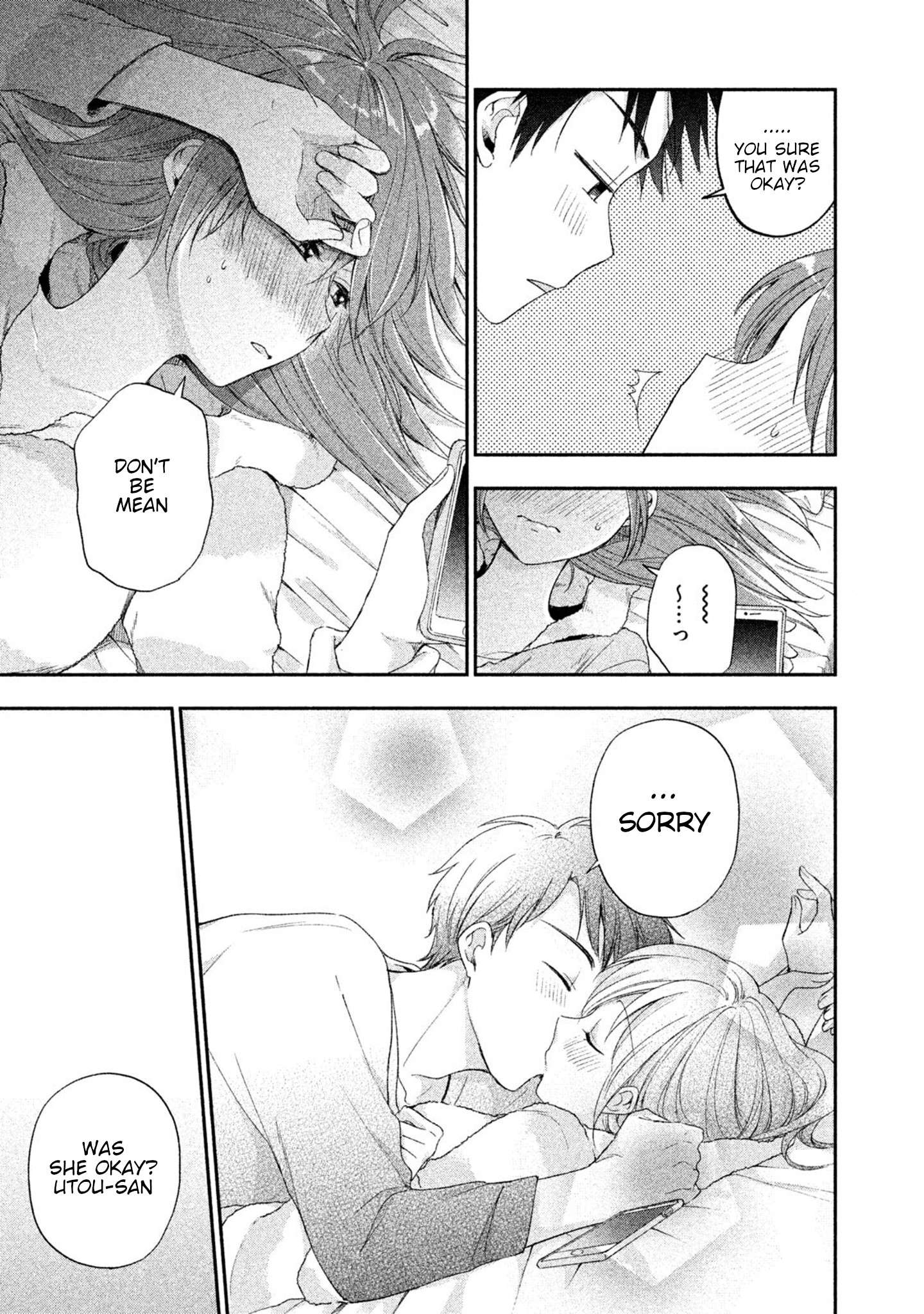 Kono Kaisha ni Suki na Hito ga Imasu Chapter 8 page 11 - 
