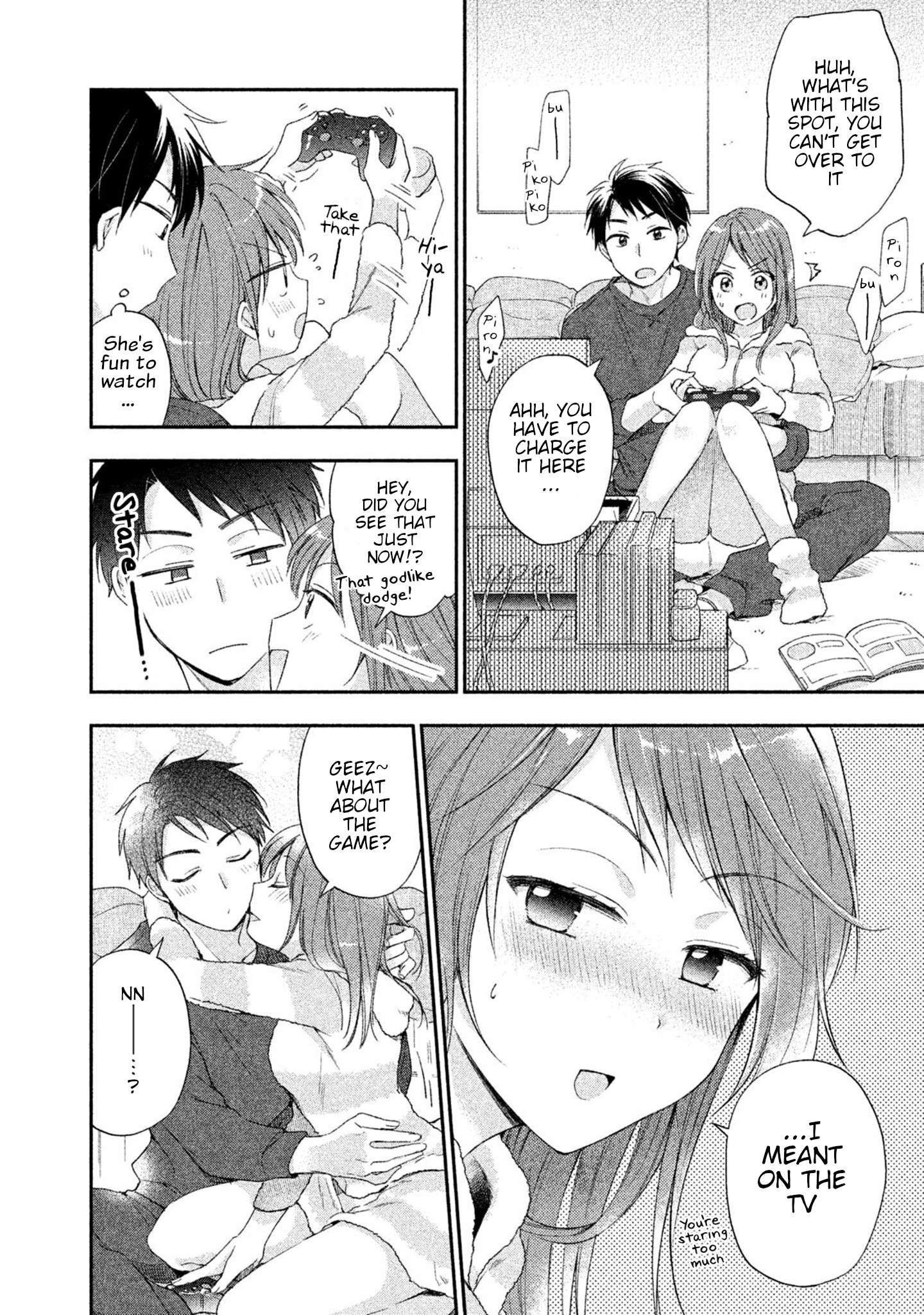 Kono Kaisha ni Suki na Hito ga Imasu Chapter 8 page 6 - 