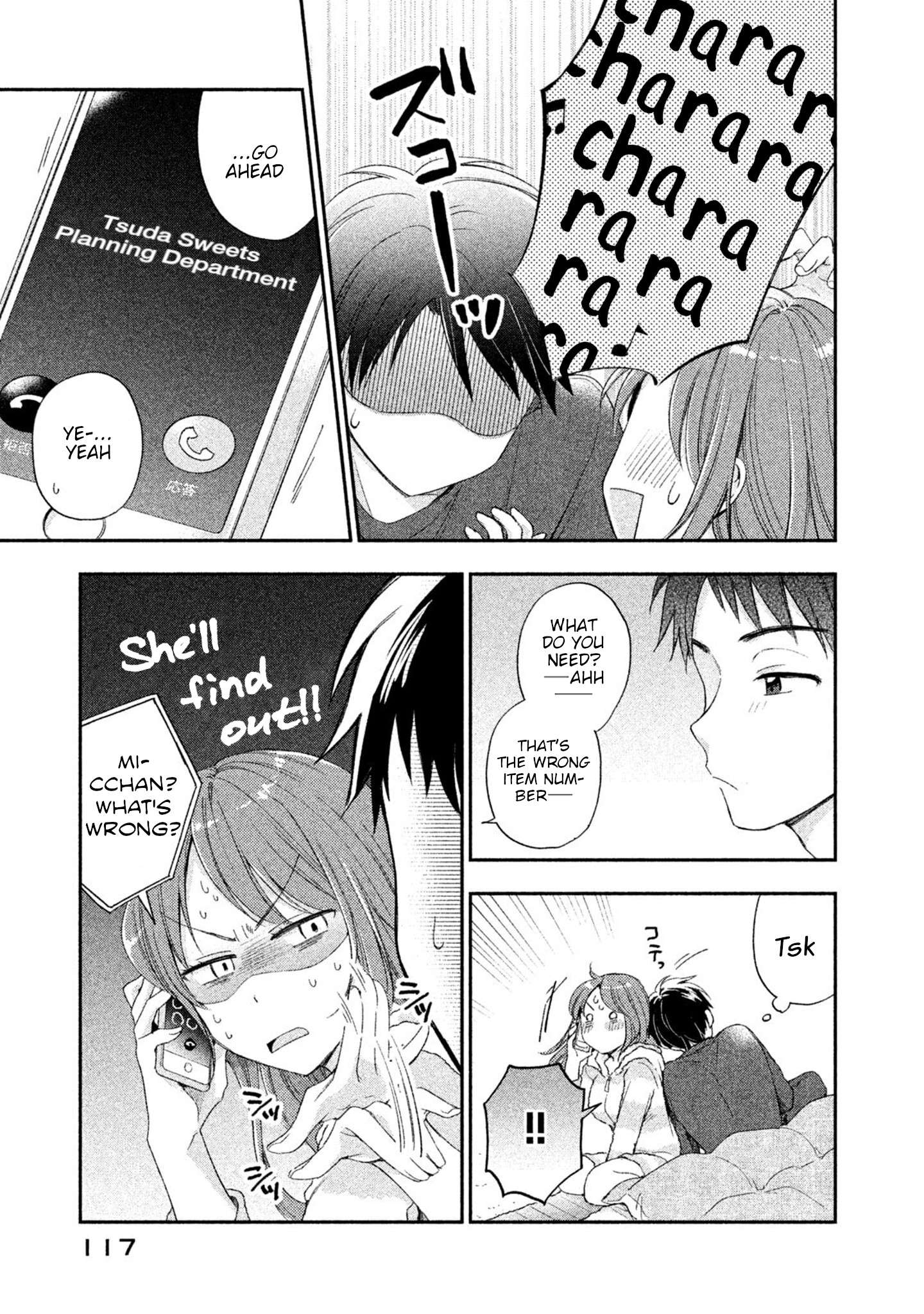 Kono Kaisha ni Suki na Hito ga Imasu Chapter 8 page 7 - 