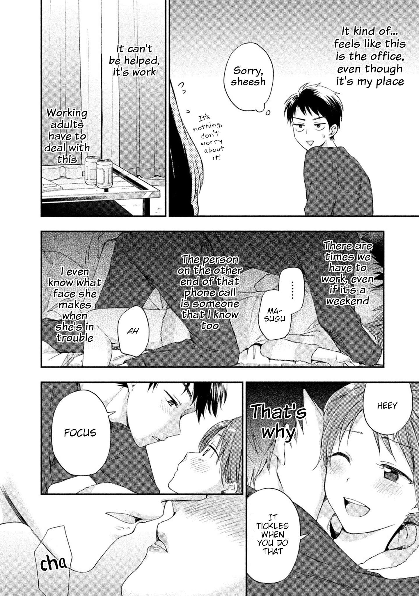 Kono Kaisha ni Suki na Hito ga Imasu Chapter 8 page 8 - 