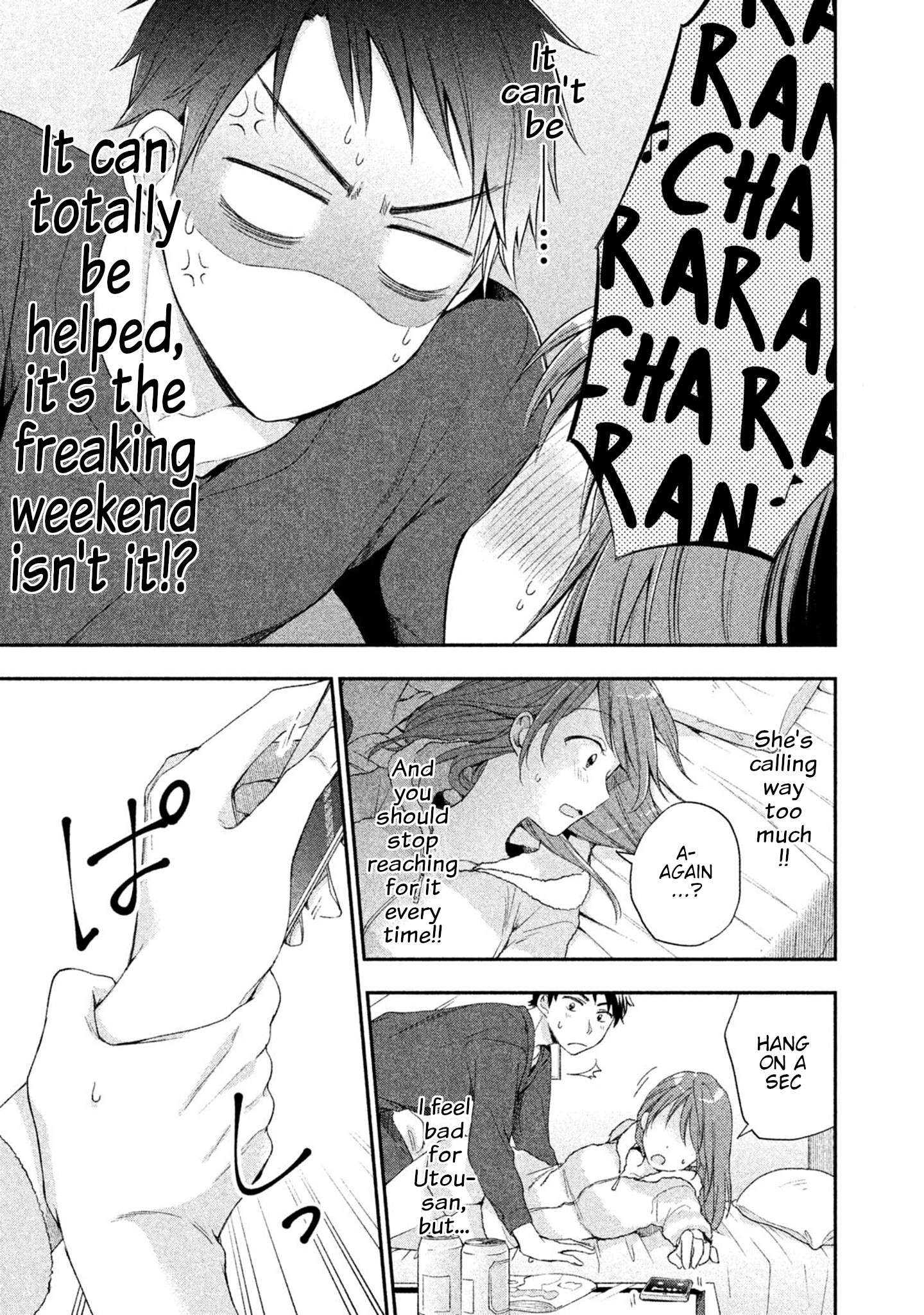 Kono Kaisha ni Suki na Hito ga Imasu Chapter 8 page 9 - 