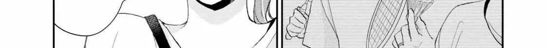 Kono Kaisha ni Suki na Hito ga Imasu Chapter 80 page 17 - 
