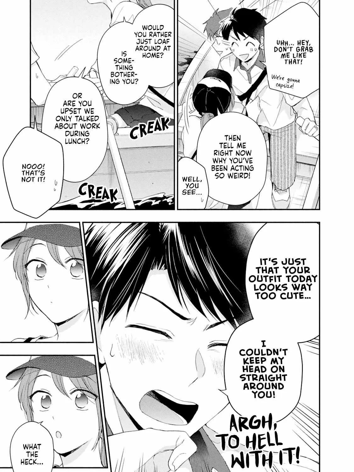 Kono Kaisha ni Suki na Hito ga Imasu Chapter 80 page 18 - 