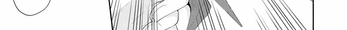 Kono Kaisha ni Suki na Hito ga Imasu Chapter 80 page 19 - 