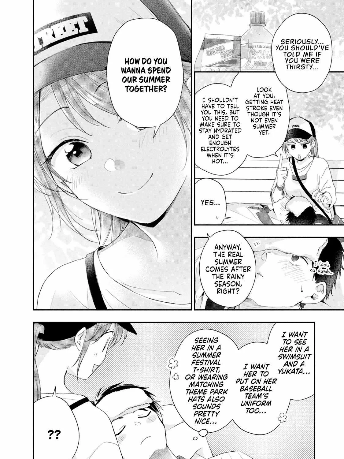 Kono Kaisha ni Suki na Hito ga Imasu Chapter 80 page 24 - 