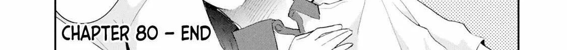 Kono Kaisha ni Suki na Hito ga Imasu Chapter 80 page 25 - 