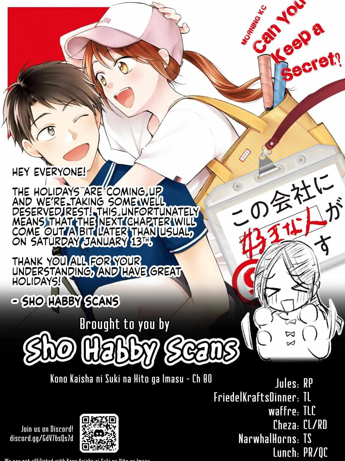 Kono Kaisha ni Suki na Hito ga Imasu Chapter 80 page 30 - 