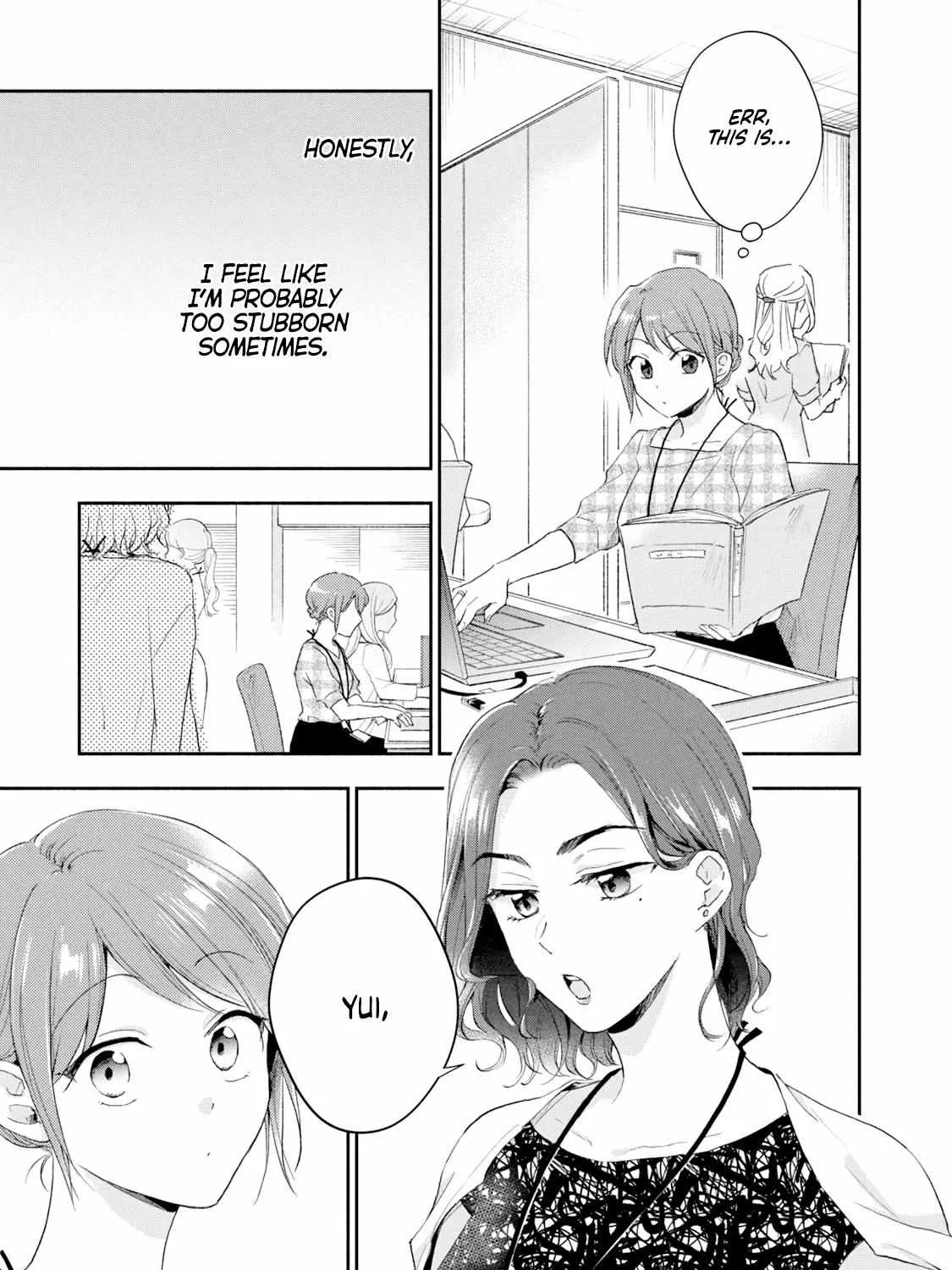 Kono Kaisha ni Suki na Hito ga Imasu Chapter 81 page 14 - 