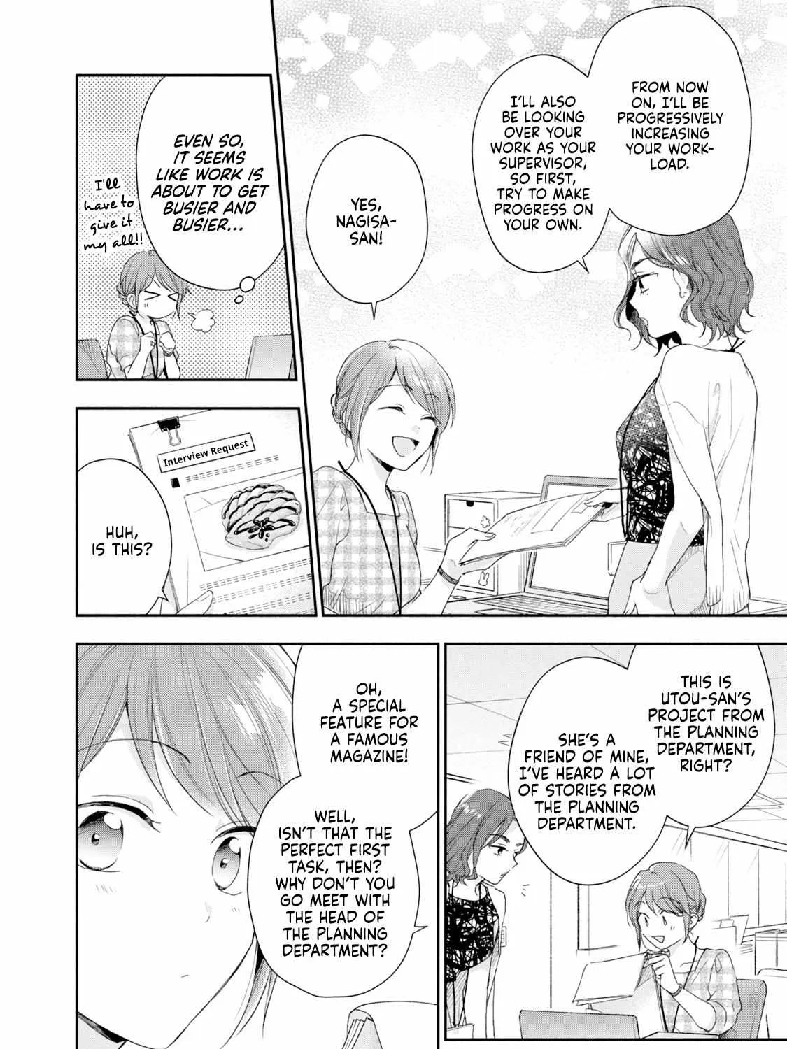 Kono Kaisha ni Suki na Hito ga Imasu Chapter 81 page 16 - 