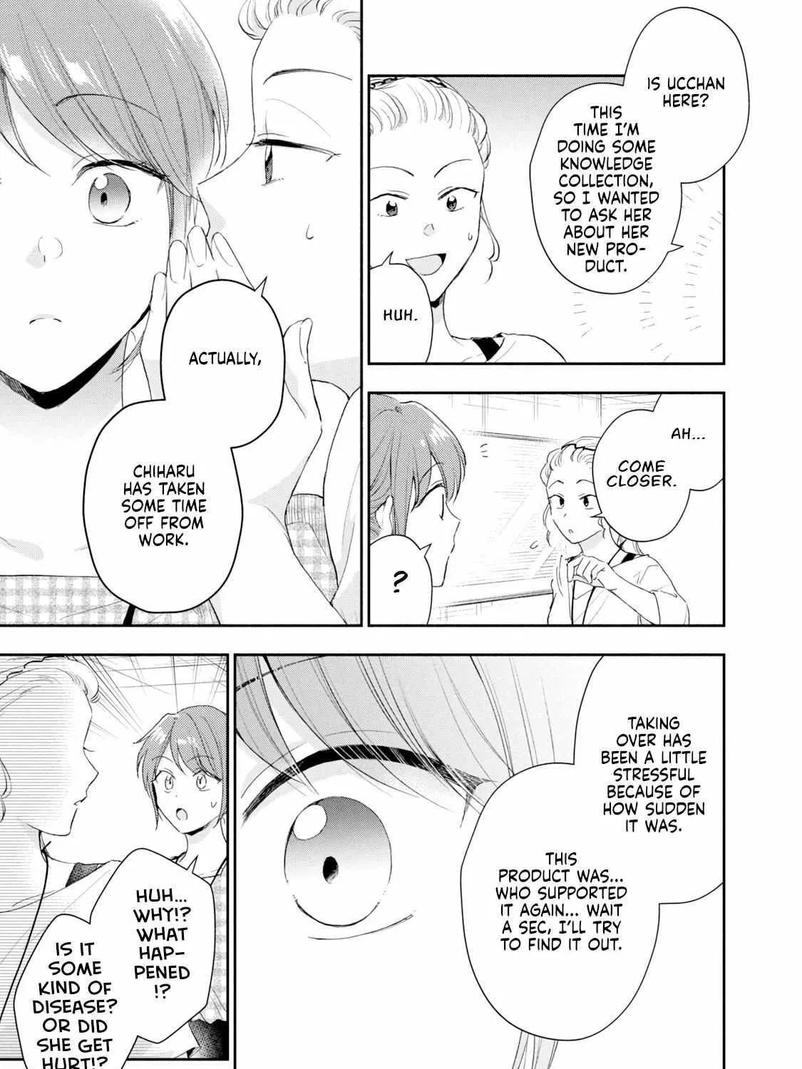 Kono Kaisha ni Suki na Hito ga Imasu Chapter 81 page 22 - 