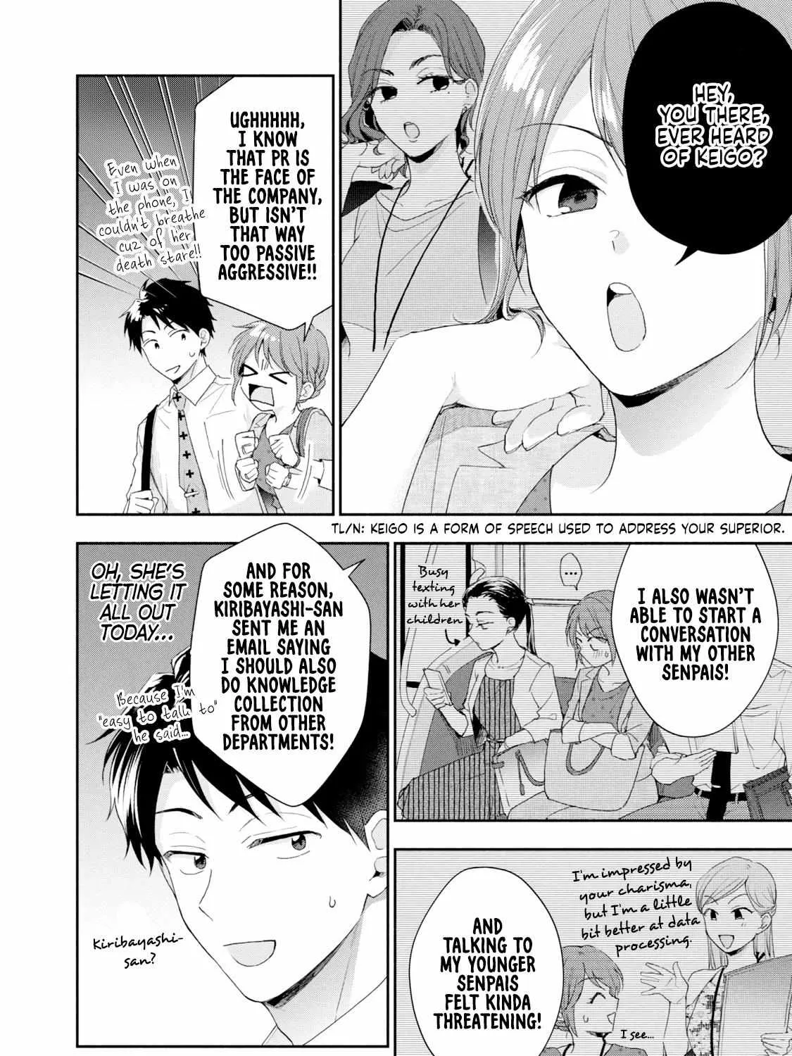 Kono Kaisha ni Suki na Hito ga Imasu Chapter 81 page 4 - 