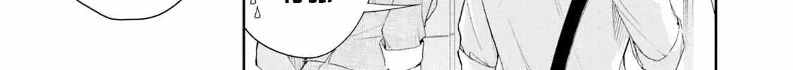 Kono Kaisha ni Suki na Hito ga Imasu Chapter 81 page 7 - 