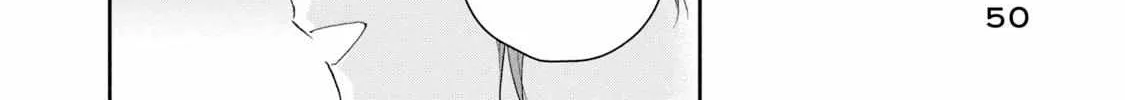 Kono Kaisha ni Suki na Hito ga Imasu Chapter 81 page 9 - 