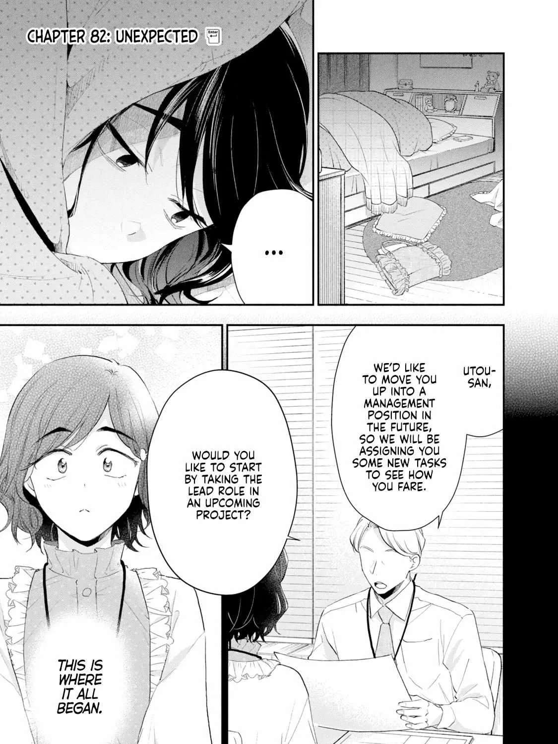 Kono Kaisha ni Suki na Hito ga Imasu Chapter 82 page 2 - 