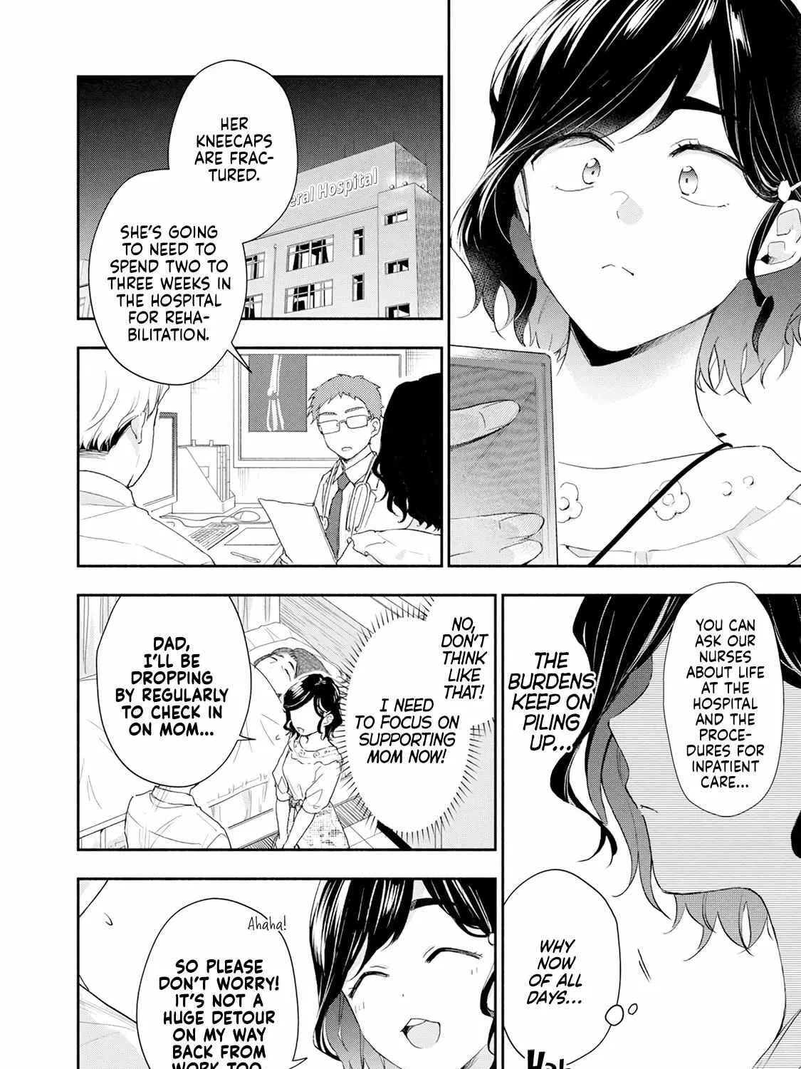 Kono Kaisha ni Suki na Hito ga Imasu Chapter 82 page 12 - 