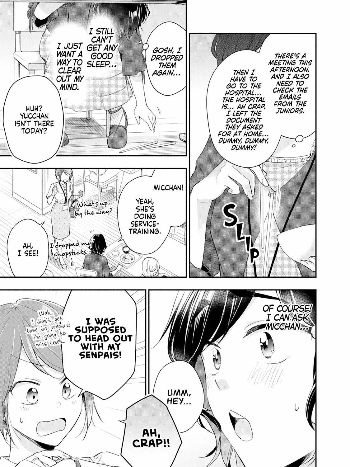 Kono Kaisha ni Suki na Hito ga Imasu Chapter 82 page 14 - 
