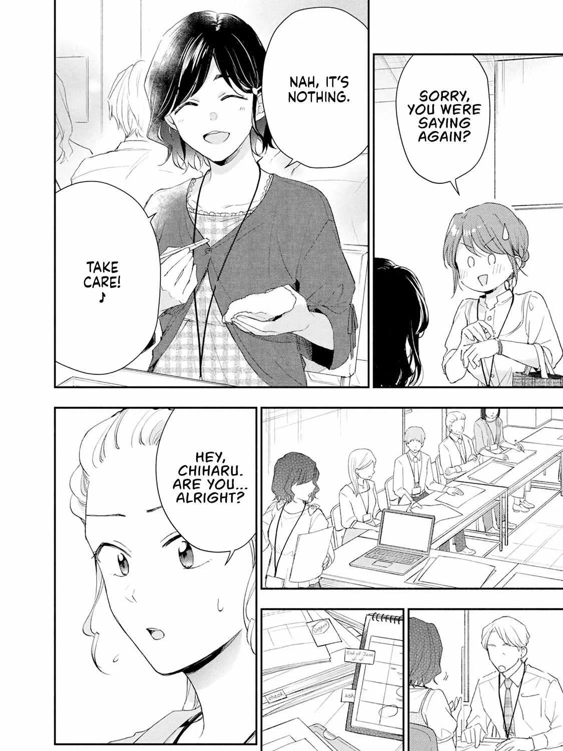 Kono Kaisha ni Suki na Hito ga Imasu Chapter 82 page 16 - 