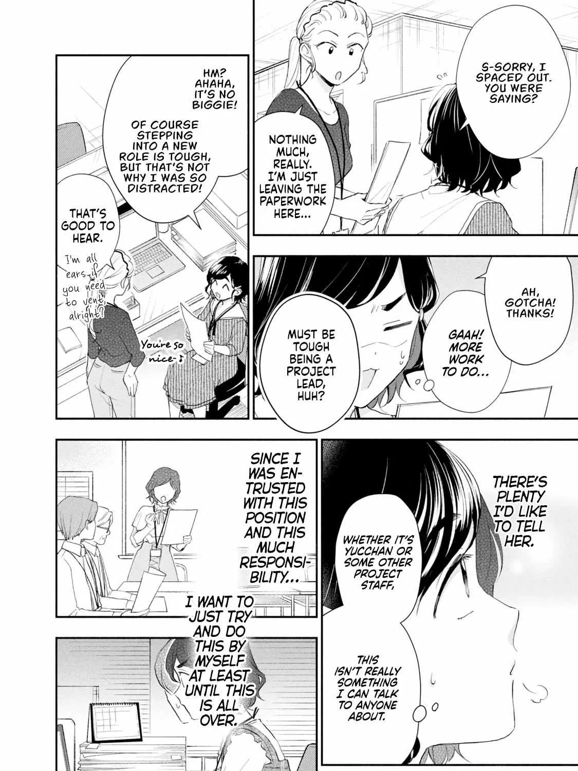 Kono Kaisha ni Suki na Hito ga Imasu Chapter 82 page 8 - 