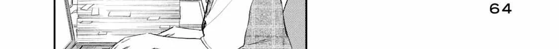 Kono Kaisha ni Suki na Hito ga Imasu Chapter 82 page 9 - 