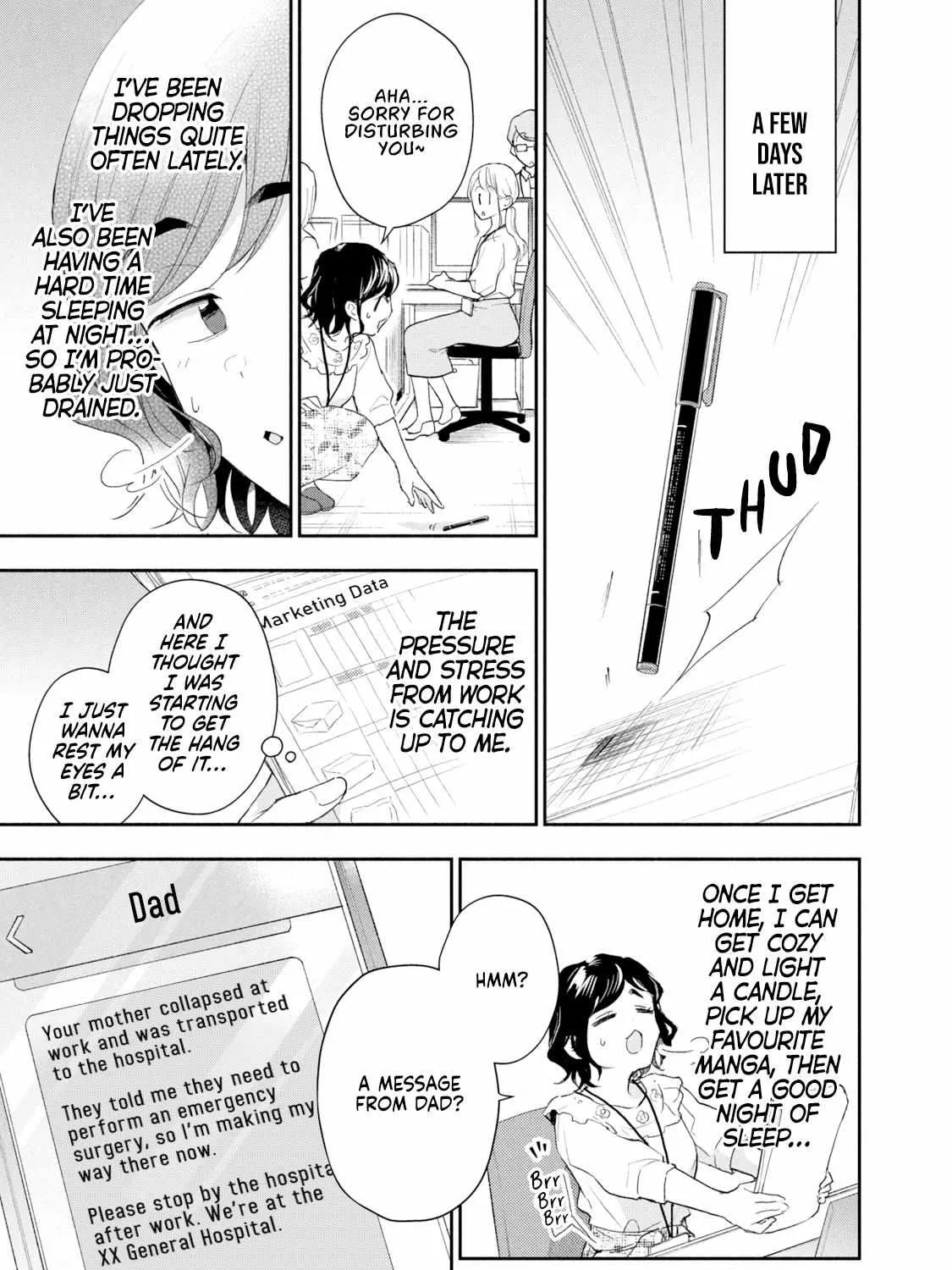 Kono Kaisha ni Suki na Hito ga Imasu Chapter 82 page 10 - 