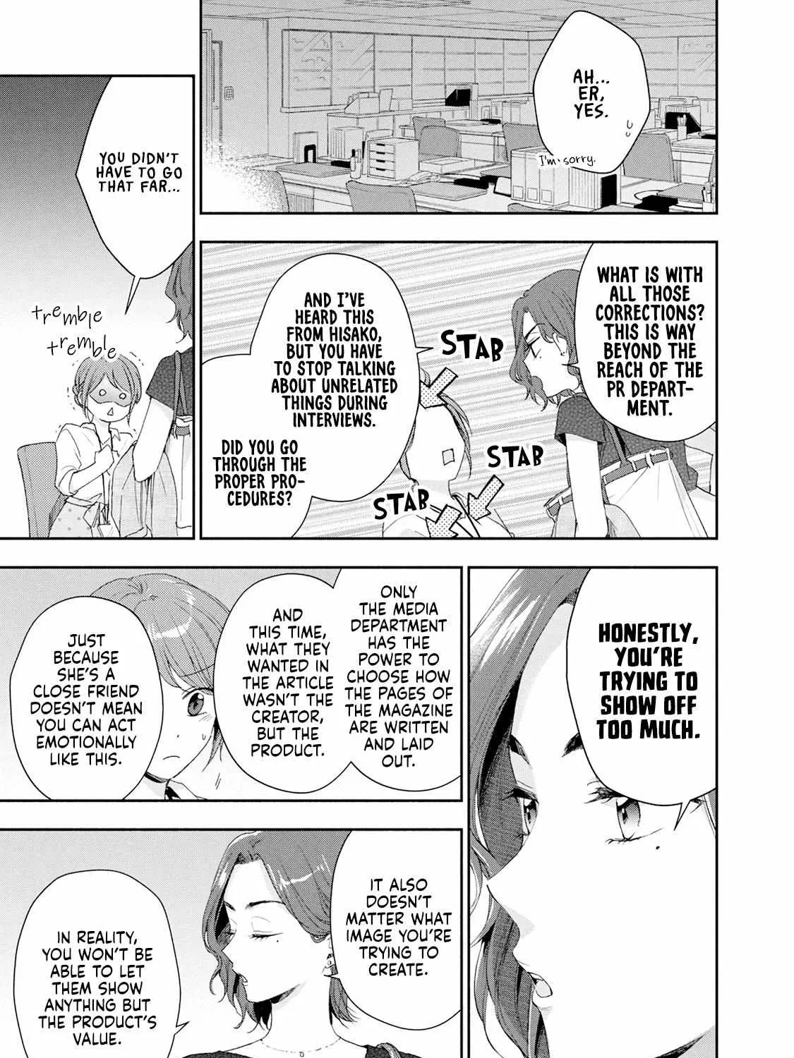 Kono Kaisha ni Suki na Hito ga Imasu Chapter 83 page 13 - 