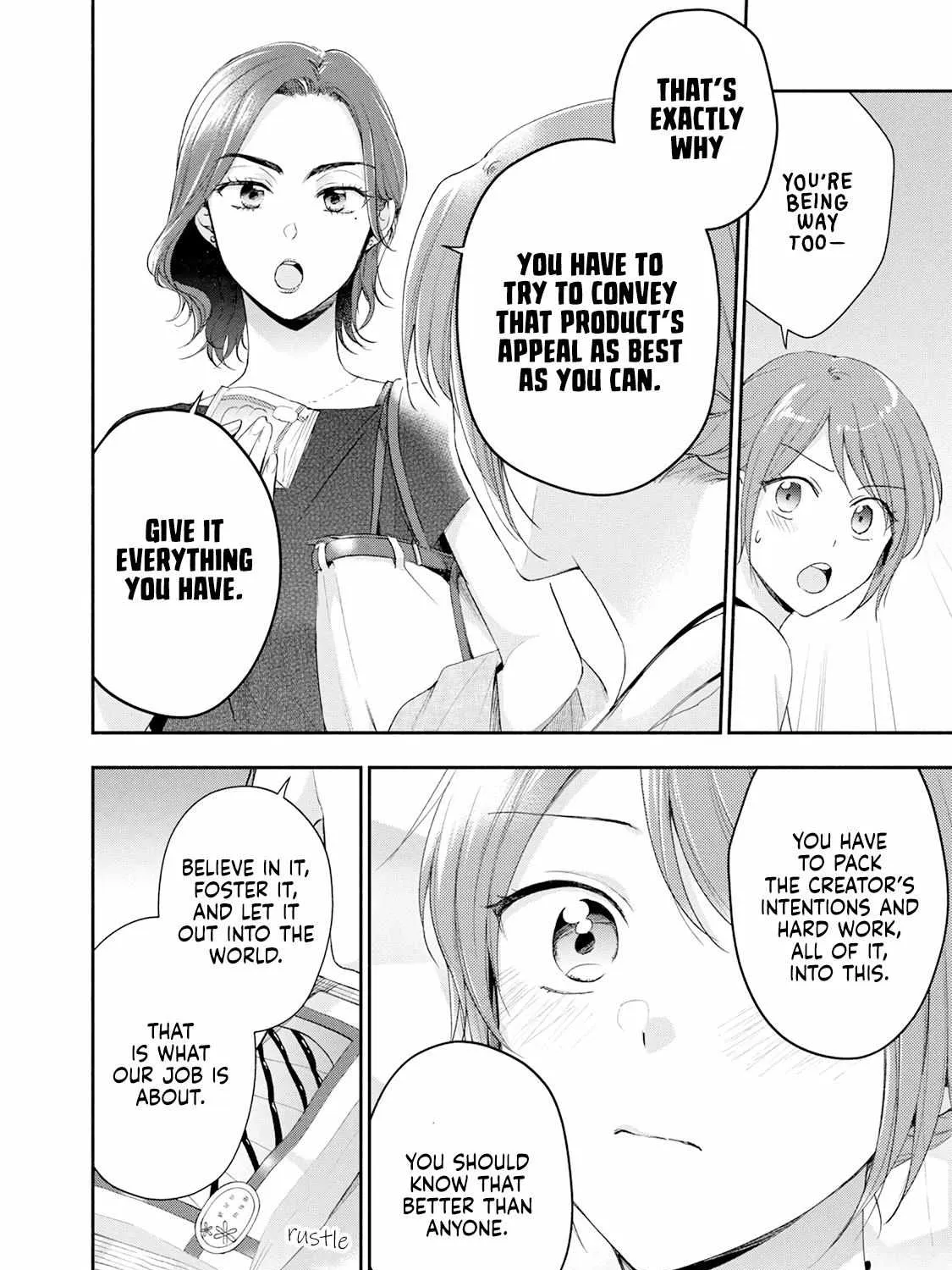 Kono Kaisha ni Suki na Hito ga Imasu Chapter 83 page 15 - 