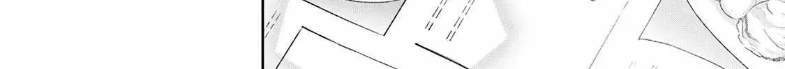 Kono Kaisha ni Suki na Hito ga Imasu Chapter 83 page 20 - 