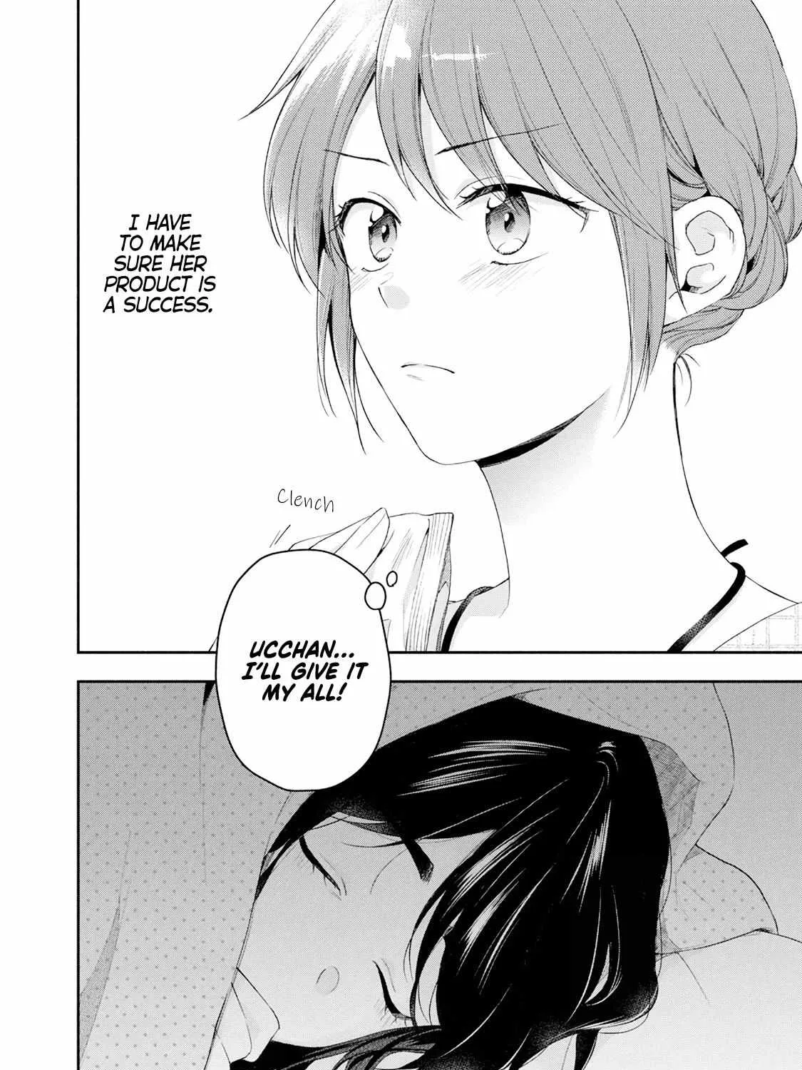 Kono Kaisha ni Suki na Hito ga Imasu Chapter 83 page 3 - 