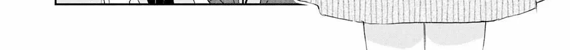 Kono Kaisha ni Suki na Hito ga Imasu Chapter 83 page 8 - 