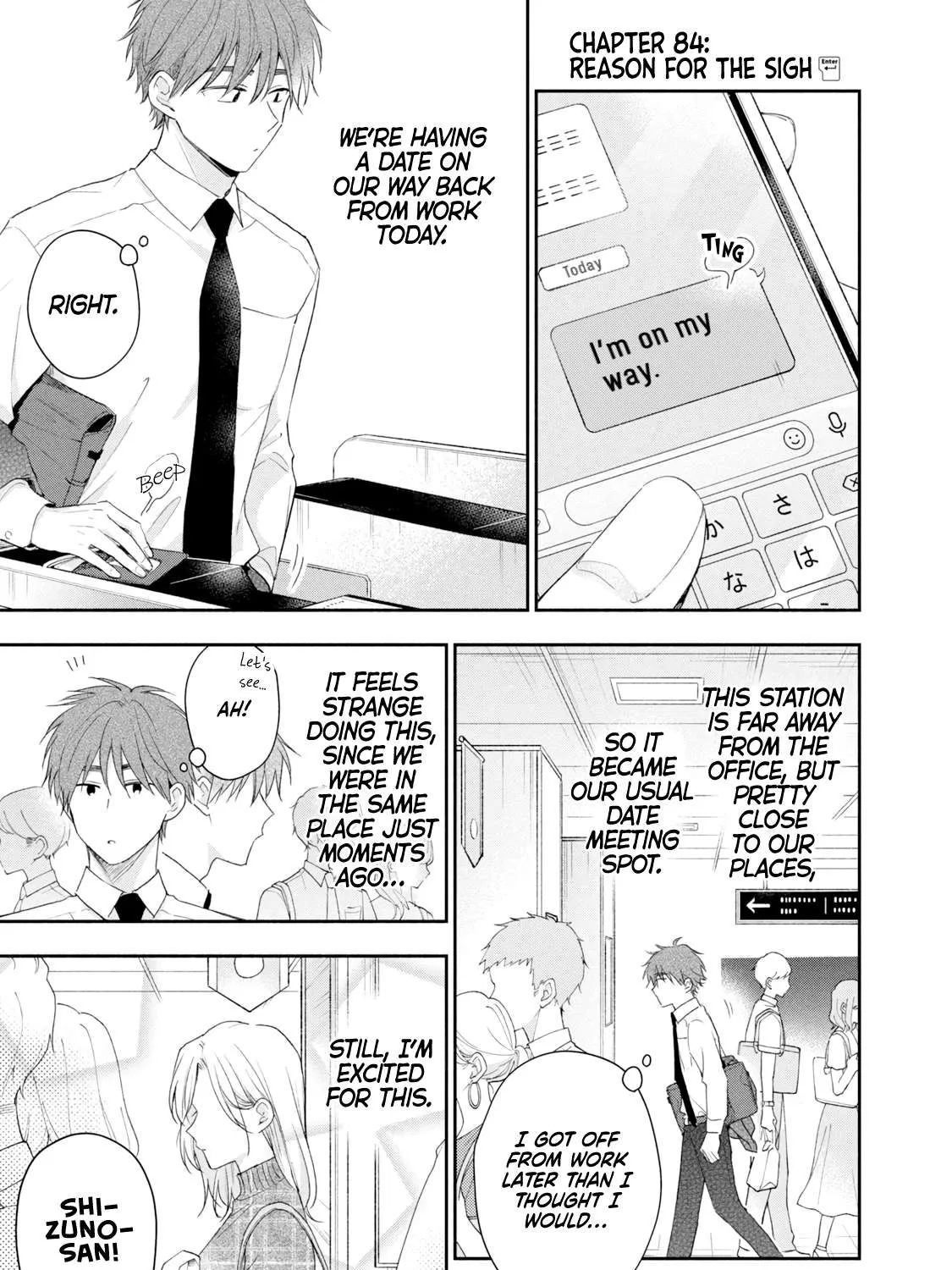 Kono Kaisha ni Suki na Hito ga Imasu Chapter 84 page 2 - 